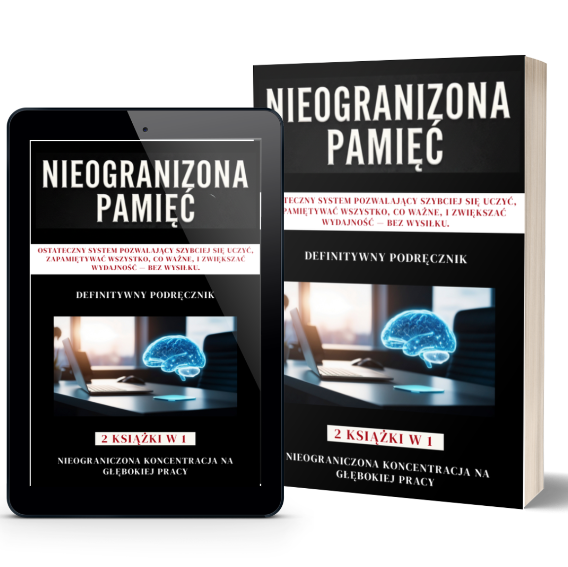 NIEOGRANICZONA PAMIĘĆ
