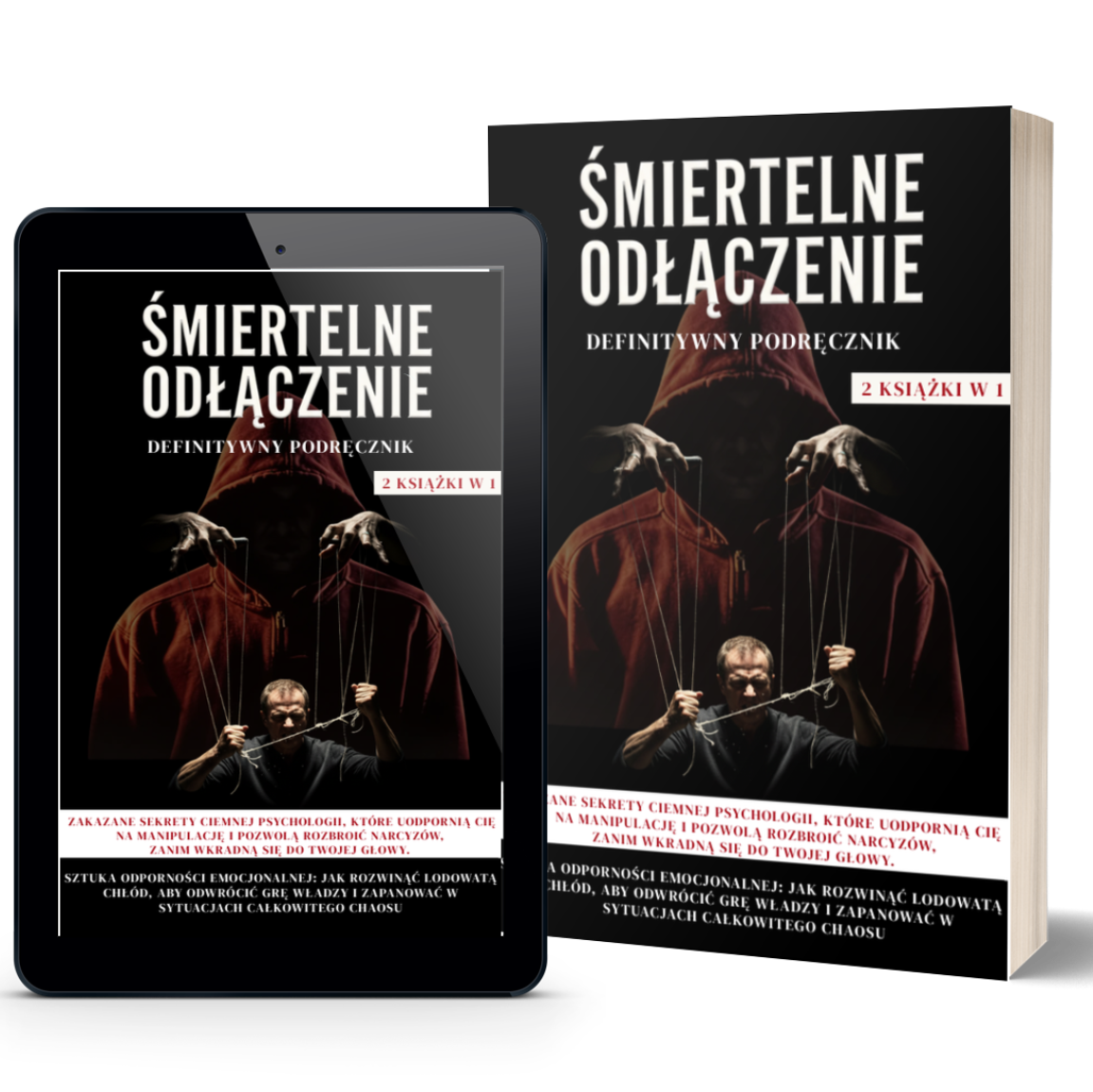 ŚMIERTELNE ODŁĄCZENIE